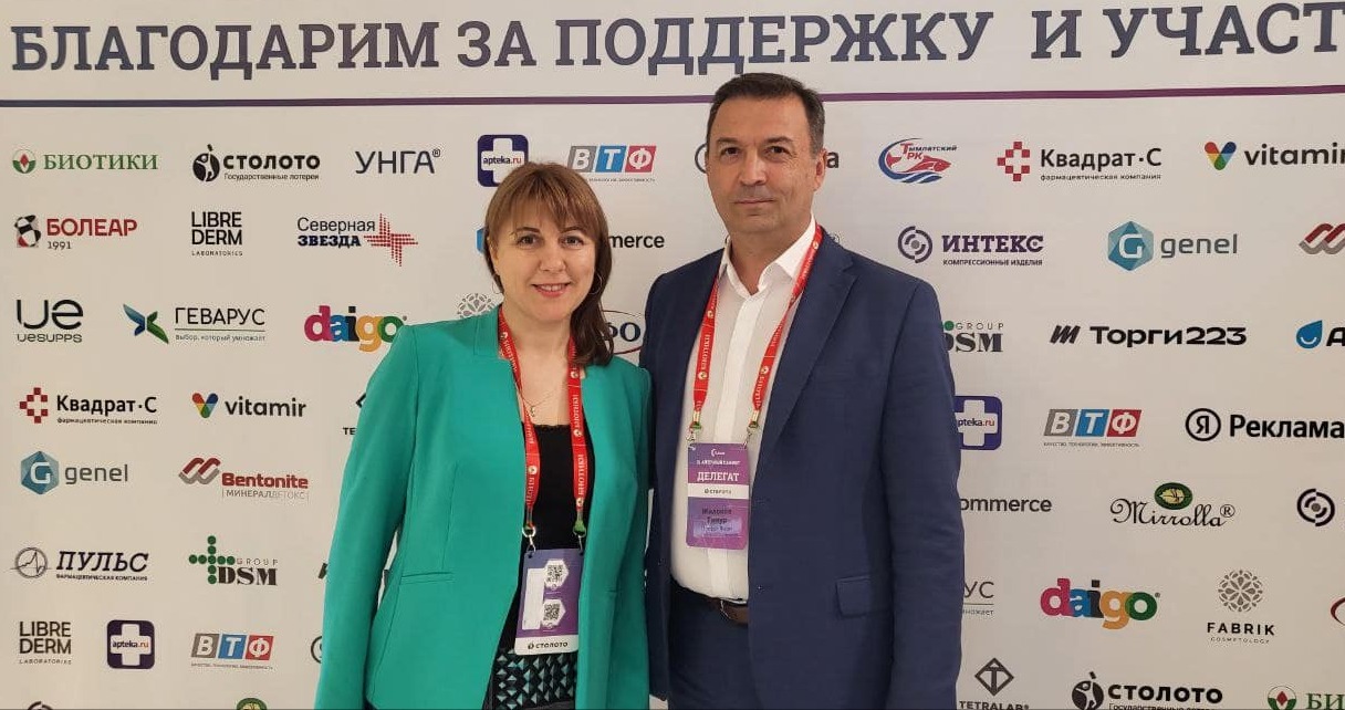 Новая аптечная реальность в России и СНГ – тема 21-го аптечного саммита