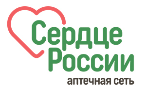 Аптечная сеть Сердце России