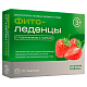 Фитоледенцы с подорожником и чабрецом со вкусом клубники