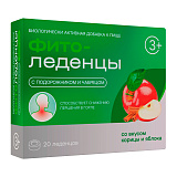 Фитоледенцы с подорожником и чабрецом со вкусом корицы и яблока