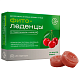 Фитоледенцы с подорожником и чабрецом со вкусом вишни