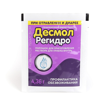 Десмол Регидро №10