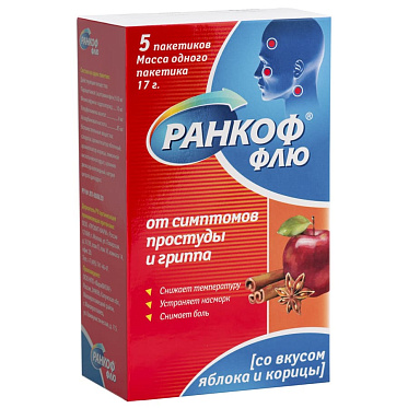 Ранкоф Флю порошок со вкусом яблока и корицы 17 г