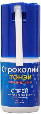 Строколин Тонзи, спрей, 30 мл
