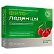 Фитоледенцы с подорожником и чабрецом со вкусом вишни