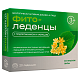 Фитоледенцы с подорожником и чабрецом со вкусом липы