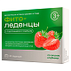 Фитоледенцы с подорожником и чабрецом со вкусом клубники