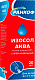 Ранкоф Изосолаква, спрей назальный 0,9% 20 мл