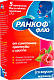 Ранкоф Флю порошок со вкусом малины 17 г