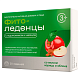 Фитоледенцы с подорожником и чабрецом со вкусом корицы и яблока