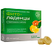 Фитоледенцы с подорожником и чабрецом со вкусом лимона и мёда