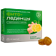 Фитоледенцы с подорожником и чабрецом со вкусом лимона и имбиря