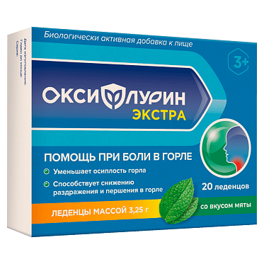 Оксифлурин Экстра Мята