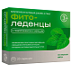 Фитоледенцы с подорожником и чабрецом со вкусом мяты