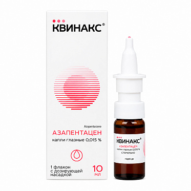 Фото упаковки глазных капель Квинакс для лечения катаракты