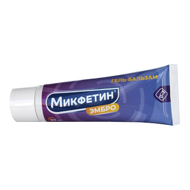 Микфетин Эмбро