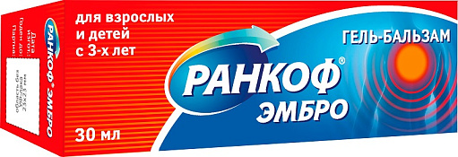 Ранкоф Эмбро гель-бальзам 30 мл