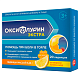 Оксифлурин Экстра Лимон-Мёд
