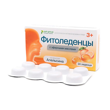 Фитоледенцы с эфирными маслами со вкусом апельсина