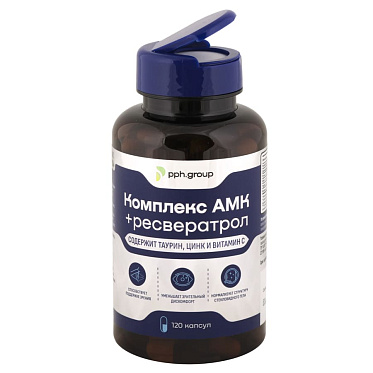Комплекс АМК+ресвератрол 120 капсул