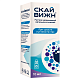 Скайвижн, раствор увлажняющий офтальмологический