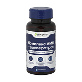 Комплекс АМК+ресвератрол 60 капсул