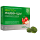 Фитоледенцы с подорожником и чабрецом со вкусом корицы и яблока