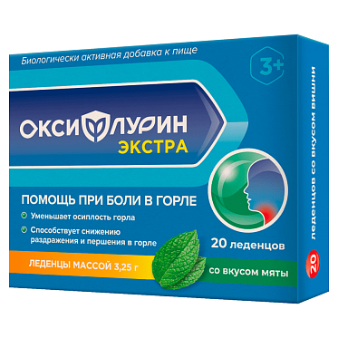 Оксифлурин Экстра Мята
