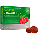 Фитоледенцы с подорожником и чабрецом со вкусом малины