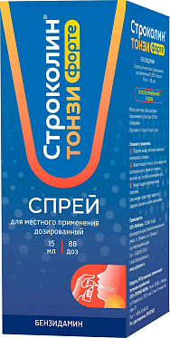 Строколин Тонзи Форте, спрей, 15 мл
