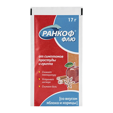 Ранкоф Флю порошок со вкусом яблока и корицы 17 г