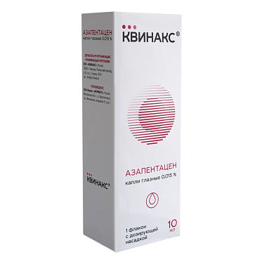 Фото упаковки глазных капель Квинакс для лечения катаракты