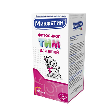 Микфетин Фитосироп Тим 100 мл