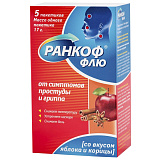 Ранкоф Флю порошок со вкусом яблока и корицы 17 г