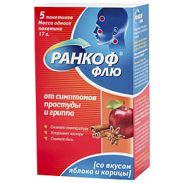 Ранкоф Флю порошок со вкусом яблока и корицы 17 г
