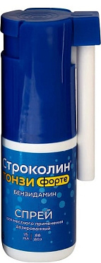 Строколин Тонзи Форте, спрей, 15 мл