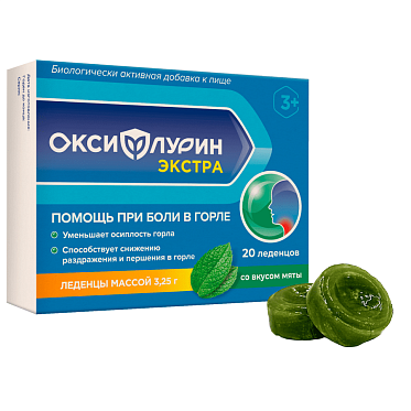 Оксифлурин Экстра Мята
