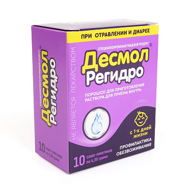 Десмол Регидро №10