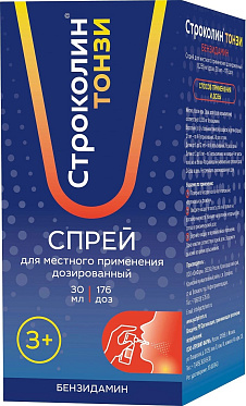 Строколин Тонзи, спрей, 30 мл